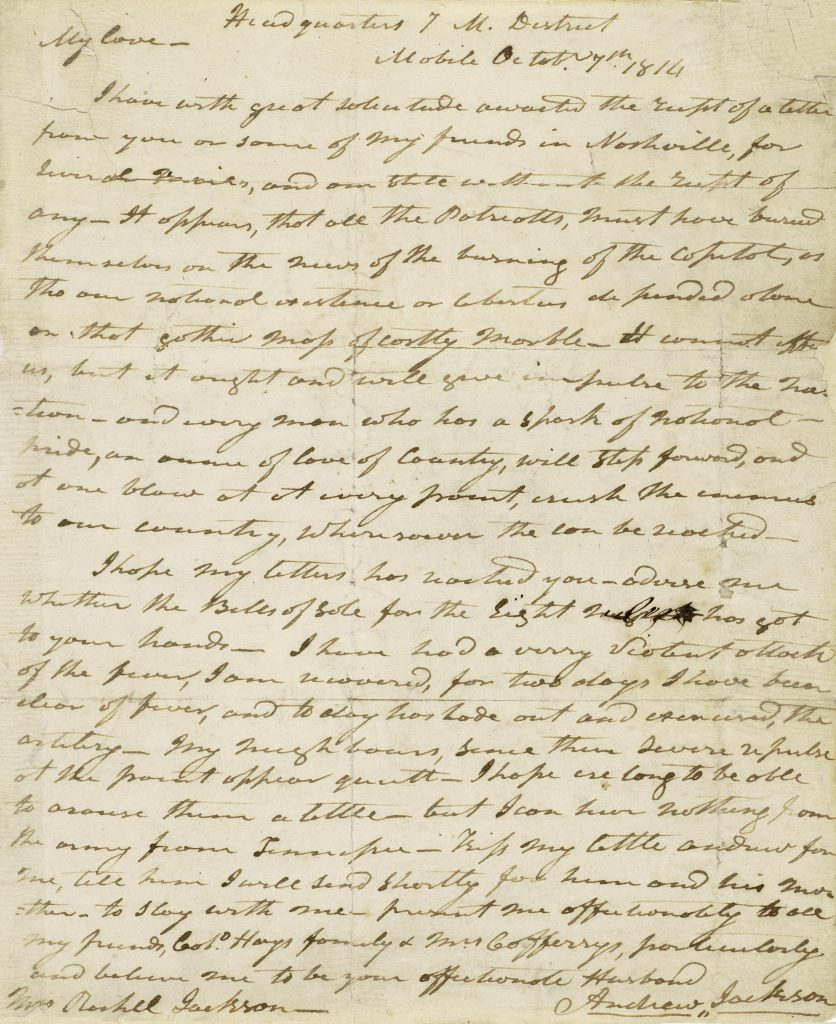 Image of letter from Andrew Jackson to Rachel Jackson. 
