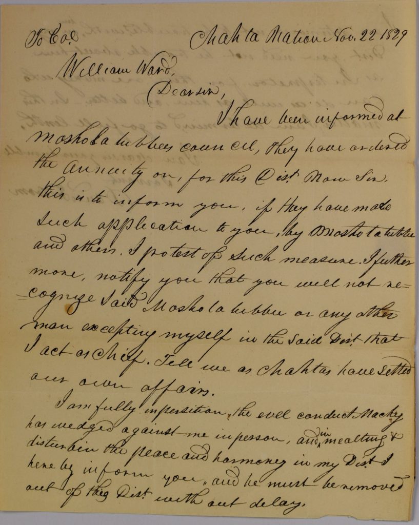 1829-11-22-Folsom-to-Ward-First-Page-scaled