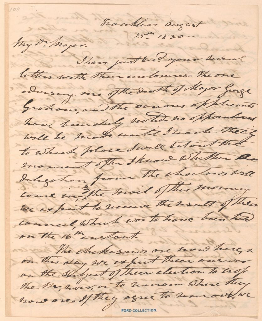 Page-from-08251830_images-scaled